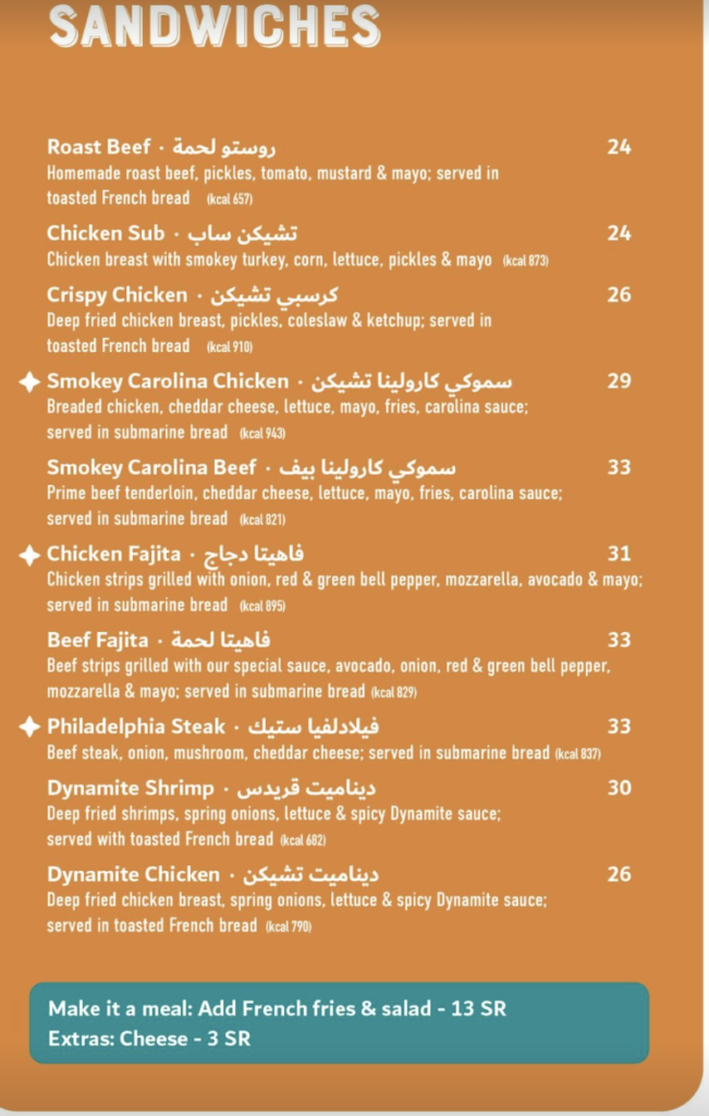 Allo Beirut KSA menu